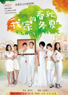 Twitter 超美韩国妹子-Be in love小合集[14v+57P/139M]